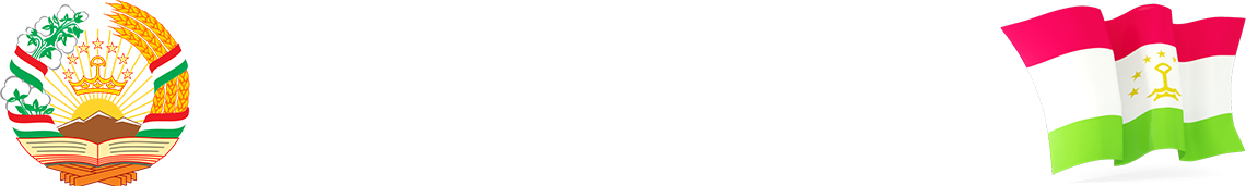 Мақомоти иҷроияи ҳокимияти давлатии ноҳияи Хуросон